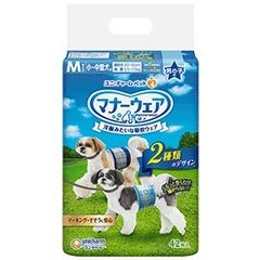 Item thumbnail for item affc0f9c-ea8b-463d-ac59-ce289d98fa76