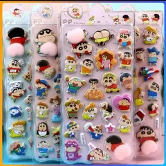 クレヨンしんちゃん　おしりシール　プニプニシール　ランダム　1枚