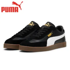 【正規品取扱店･新品】 プーマ スニーカー メンズ レディース クラブ II エラ 397447 PUMA PUMA CLUB 2 ERA スエード レザー