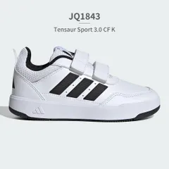 【正規品取扱店･新品】 アディダス スニーカー キッズ 子供靴 JQ1841 JQ1843 adidas TENSAUR SPORT 3.0 CF K ベルクロ