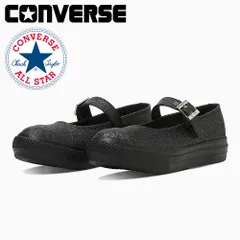 【正規品取扱店･新品】 コンバース スニーカー レディース オールスター ライト PLTS MJ GT OX 31317020 converse ALL STAR LIGHT PLTS MJ GT OX 厚底 軽量
