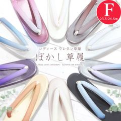 Item thumbnail for item 1f4d48f7-6988-4284-a54e-3f1cd49d3850