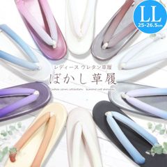 Item thumbnail for item 3dd822b4-b31b-414b-b4f3-c1029c877aeb