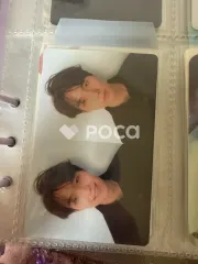 BTS SUGA LOVE YOURSELF 轉 'Tear'