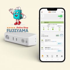 かんたん見守りプラグ 帰省のお供に LTE内蔵だからWi-Fi不要 UEH01A