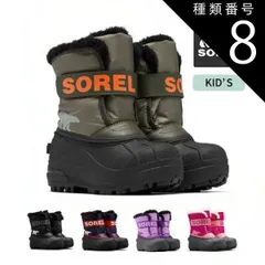 種類8：397/13(18cm) ソレル ブーツ キッズ SOREL NC5190 CHILDRENS SNOW COMMANDER BOOT チルドレンズ スノーコマンダー ブーツ 暖かい １５cm 16cm 17cm 18cm 雪遊び 防水 防寒 子供用ブ