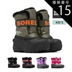 種類15：514/12(17cm) ソレル ブーツ キッズ SOREL NC5190 CHILDRENS SNOW COMMANDER BOOT チルドレンズ スノーコマンダー ブーツ 暖かい １５cm 16cm 17cm 18cm 雪遊び 防水 防寒 子供用