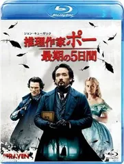 2026年最新】乱歩r dvdの人気アイテム - メルカリ