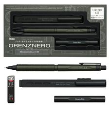 クルトガメタル0.5 オレンズネロ0.3 シーサー✖️ノーマディック　3階建 クルトガメタル0.5 オレンズネロ0.3 シーサー✖️ノーマディック 3階建