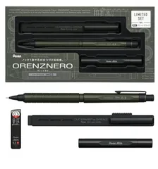 新品　限定セット ぺんてる オレンズネロ グリーンブラック　シャープペンシル 0.5mm グリーンブラックのサムネイル
