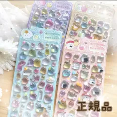 【海外正規品】オバケーヌ ボンボンドロップ風 3D シール ぷくぷく うるちゅる おばけ CRUX クリスタル