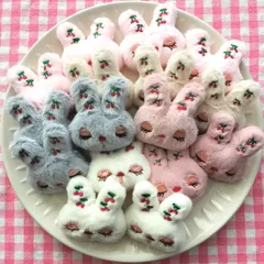 【429】30個 デコパーツ うさぎ モフモフ モチーフ マスコット まとめ売り
