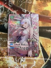 U26004 ユニオンアリーナ シャニマス 有栖川 夏葉 パラレル - メルカリ