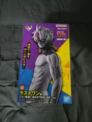 一番くじ『ダンダダン』ジジ ラストワン賞 フィギュア 未開封新品 出品