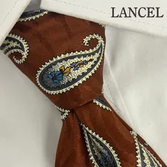 《美品》LANCEL(ランセル) シルクネクタイ 総柄 ペイズリー 地模様 ブラウン ブルー ホワイト グレー イエローゴールド