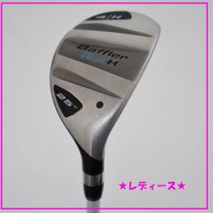 Item thumbnail for item 49d47ce2-0ba7-49cf-94fb-579512cc88c6