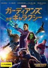 [중고] 가디언즈 오브 갤럭시(2권 세트) + 리믹스 [렌탈 떨어짐] [DVD]