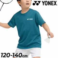 ヨネックス 半袖 Tシャツ キッズ 120cm 130cm 140cm YONEX ジュニアドライTシャツ バドミントン テニス ソフトテニス 子ども用 スポーツウエア 半袖シャツ 半そで キッズウエア スポーツTシャツ トップス  ロゴT  /16800J-