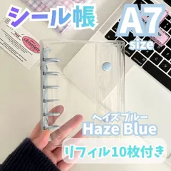 595 A7サイズ シール帳 ブルー 青 両面ポケットリフィル 10枚付 シール トレカ　カード収納　収納　ファイル　バインダー　クリア　透明　かわいい　シンプル　人気