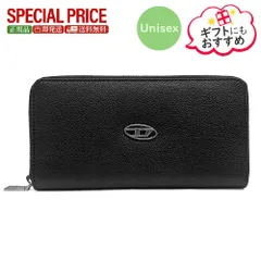 新品 DIESEL ディーゼル X09015 P0685 T8013 ジップアラウンド 長財布 ブラック