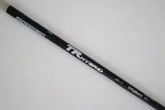 2026年最新】tr hybrid 85の人気アイテム - メルカリ