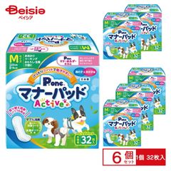 ニュープロパッドナイト 30枚×6袋入り段ボールに5袋です。尿取り
