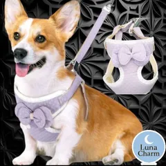 ハーネス セット パープル ペット用 犬用 リボン リード 胴輪 かわいい