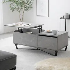 昇降式 センターテーブル 幅90cm 引き出し付き ローテーブル 収納付き 一人暮らし 新品