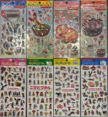 ぷくぷくシール　ぷっくりシール　ステッカー　カクレモモジリ　ホトケアカバネ　イエコビト　キノコビト　こびとづかん　こびとずかん　こびと図鑑　フィギュア　※単品販売