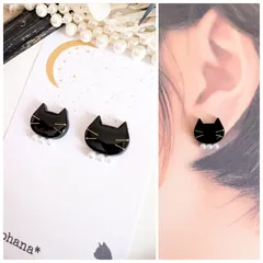 お顔ふっくら 黒猫 ピアス イヤリング ブラック