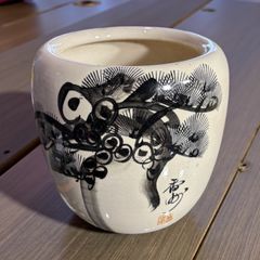 昭和 レトロ 手あぶり 火鉢 水墨画 松 火鉢 在銘 陶器 時代物 古道具