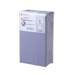 Item thumbnail for item fe160466-1aec-4157-8511-70f2bdf13306