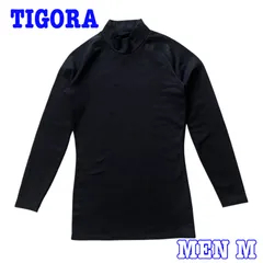 TIGORA ティゴラ 長袖 ハイネック 裏起毛 ストレッチ ゴルフシャツ アンダーシャツ M