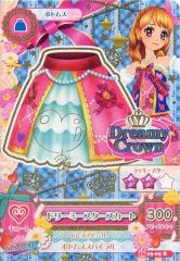 中古】バッジ・ピンズ 甘露寺蜜璃 「鬼滅の刃×京都南座 歌舞伎ノ舘