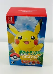 2026年最新】モンスターボールplus ミュウ入りの人気アイテム - メルカリ