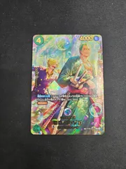 【ワンピース】ロロノア・ゾロ R SP PRB02-006 エッグヘッドクライシス EB04