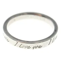 TIFFANY & Co. (ティファニー) ノーツナロー I love you リング シルバー 指輪 925 2.5g
