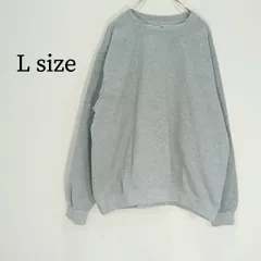 メンズ トップス スウェット トレーナー クルーネック 長袖 ロングスリーブ 無地 グレー ゆったり オーバーサイズ L