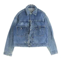 2026年最新】507xx ハギの人気アイテム - メルカリ