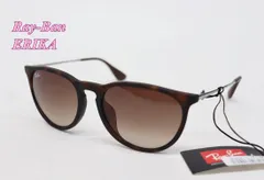 Ray-Ban レイバン ファッションサングラス ERIKA 0RB4171F エリカ ブラウン アイウェア 正規品 雑貨 R2601-105