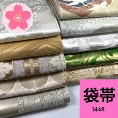 袋帯 10枚 正絹 帯まとめ売り 同梱購入歓迎 リメイク用 着付け練習用 【1448】