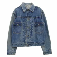 Levi's リーバイス ヴィンテージ オリジナル 50s 507XX BIGE  ボタン裏刻印17 デニム ジャケット インディゴブルー系【中古】