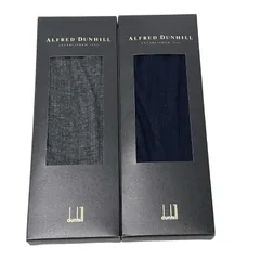 dunhill ダンヒル 靴下 メンズ ソックス 紳士 ビジネス　グレー　ネイビー　2足セット
