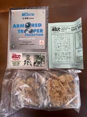 未開封品】バンダイ HCM MS-06R ザクII ウォーカーギャリア 2個