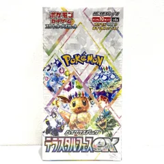 ★ポケモンカードゲーム スカーレット＆バイオレット 拡張パック ハイクラスパック テラスタルフェスex シュリンク付き 未開封BOX ポケカ★006948