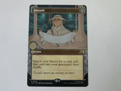 2026年最新】納墓の人気アイテム - メルカリ