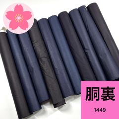 Item thumbnail for item ec5a15e1-eb62-42c1-8c33-d150c18beec2