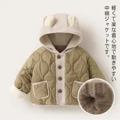 中綿ジャケット 子供服 中綿コート キルティング アウター 防寒 キッズ 裏起毛 冬服 男の子 女の子 可愛い パーカー ジャンパー フード付き 赤ちゃん 子ども服 ベビー服 暖かい おしゃれ かわい#leqqw714