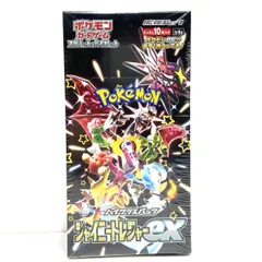 ★ポケモンカードゲーム スカーレット＆バイオレット 拡張パック シャイニートレジャーex シュリンク付き ハイクラスパック 未開封BOX ポケカ★006950