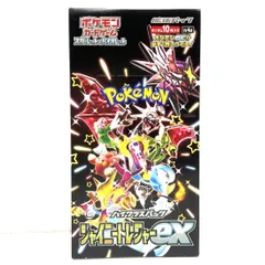 ★ポケモンカードゲーム スカーレット＆バイオレット 拡張パック シャイニートレジャーex シュリンクなし ハイクラスパック 未開封BOX ポケカ★006951